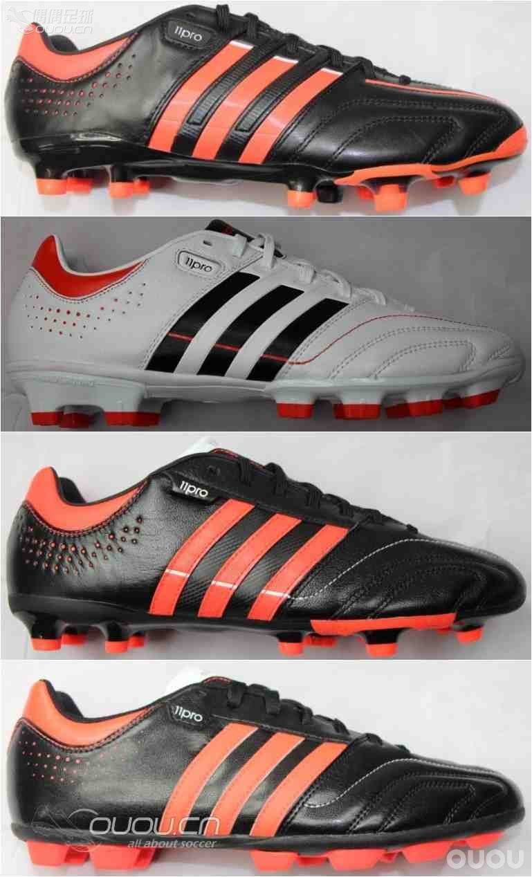 关于阿迪达斯11pro I 的鞋码问题