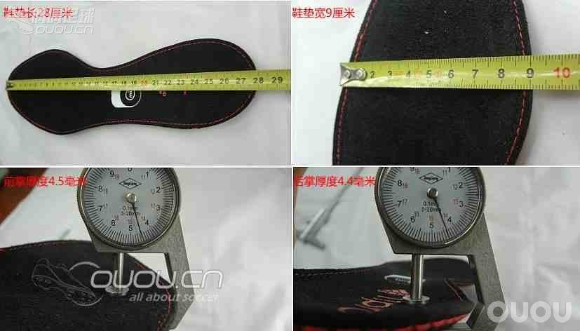 关于阿迪达斯11pro I 的鞋码问题