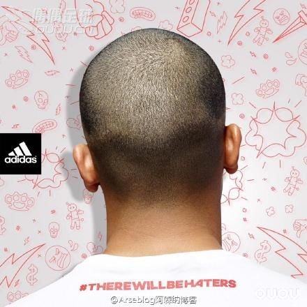 沃尔科特转投adidas!