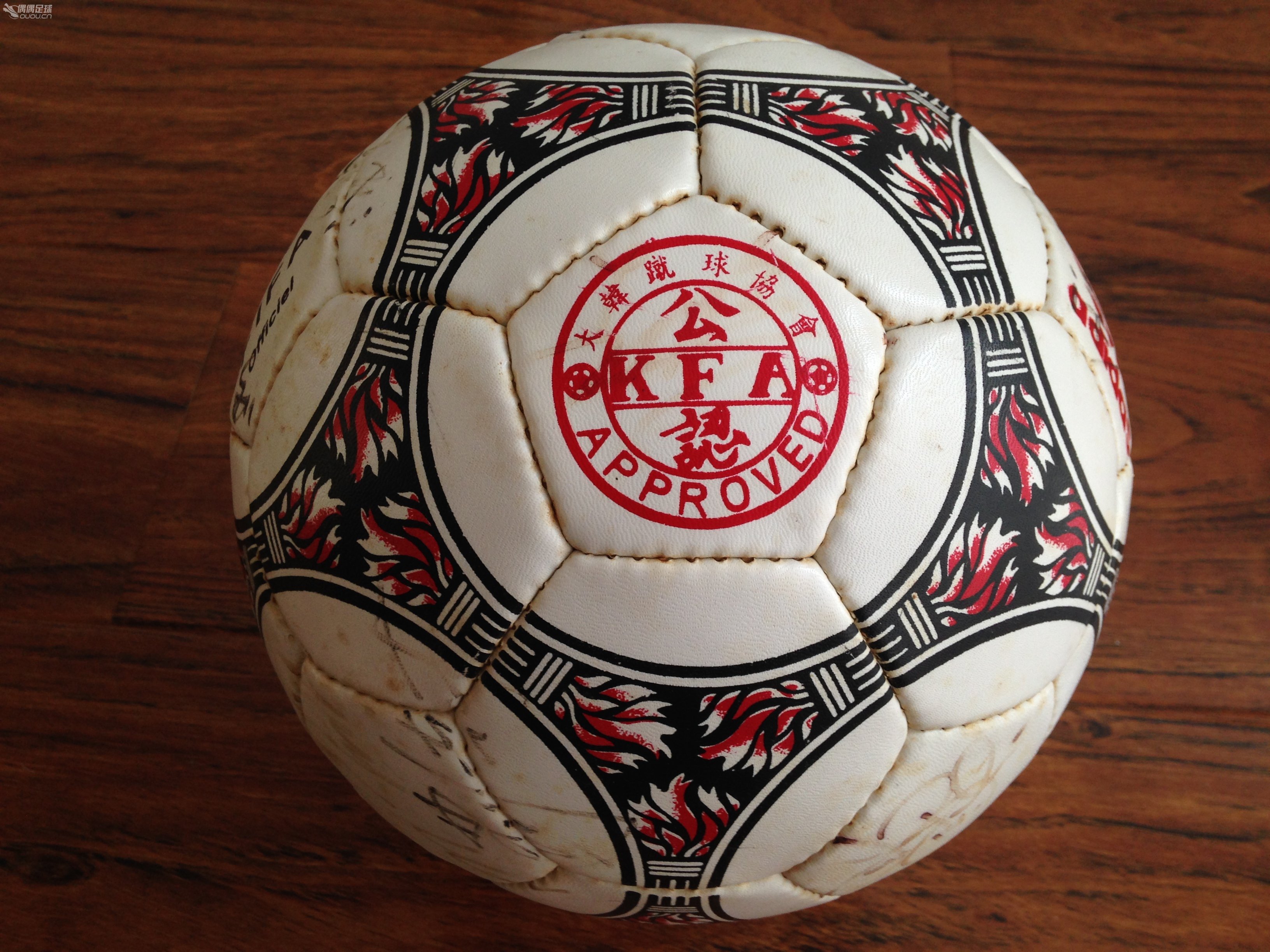 真皮足球的保养