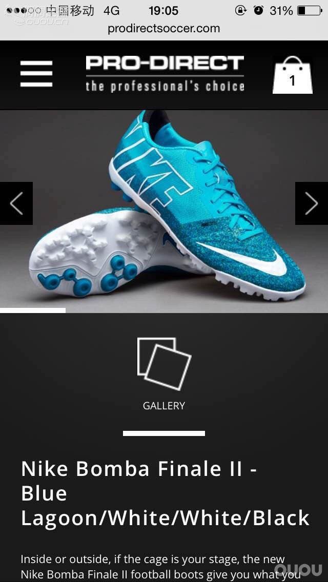 求购三双不同款球鞋 42.5码