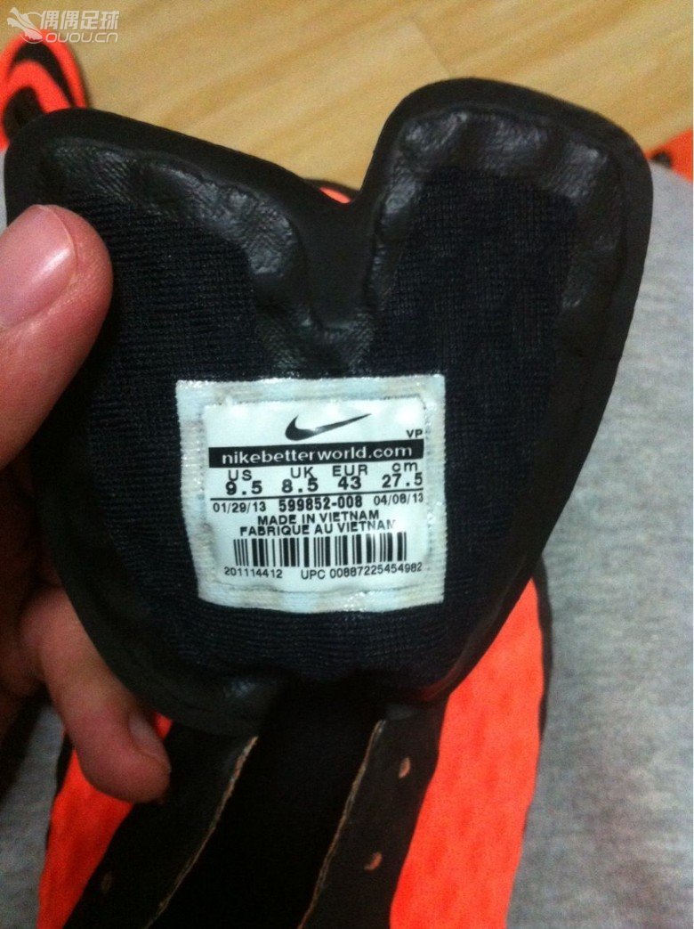 大神们帮我看看这鞋真假啊