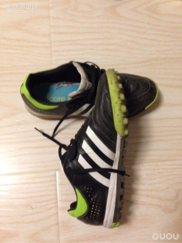 大爱Tf 原来鞋底是HG大底