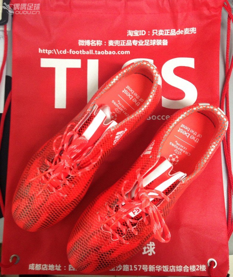 (づ ̄ 3 ̄)づ…最近流行晒红龙,我也来凑个份子…O(∩_∩)O