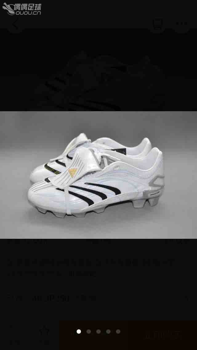 关于猎鹰8求解惑