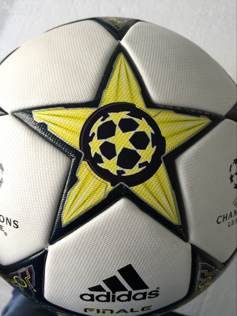 第一颗顶级球2012-2013赛季欧冠黄星星