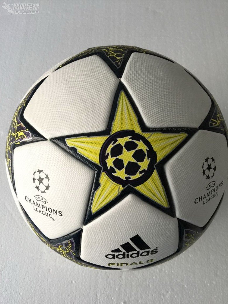 第一颗顶级球2012-2013赛季欧冠黄星星