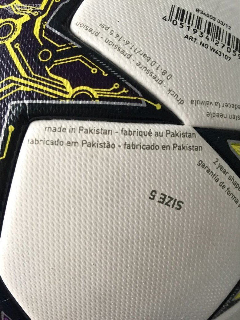 第一颗顶级球2012-2013赛季欧冠黄星星