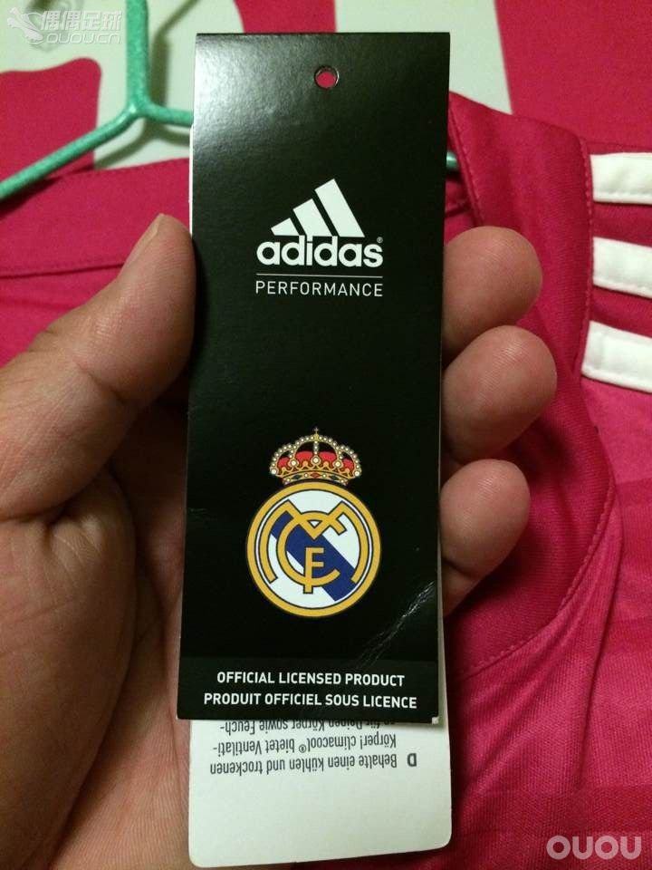 新入粉J罗, 正否?