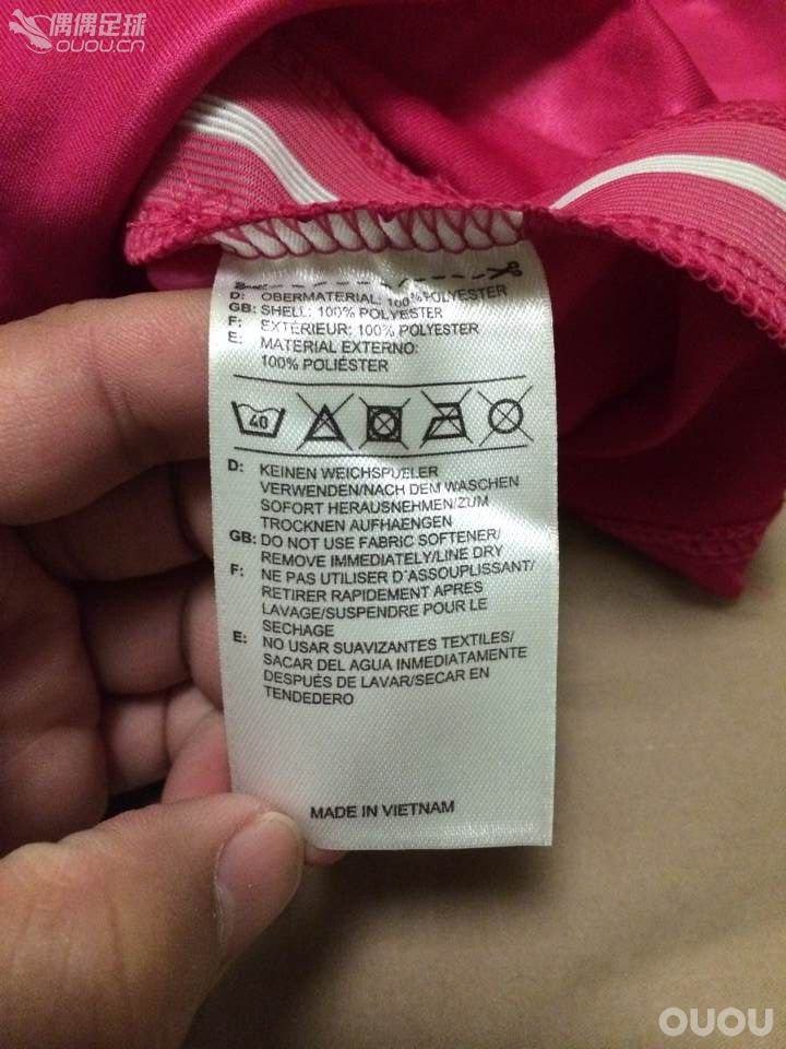 新入粉J罗, 正否?