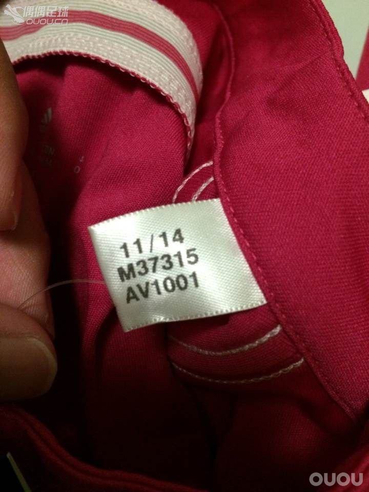 新入粉J罗, 正否?