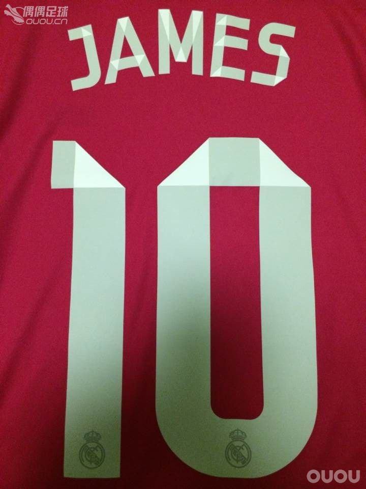 新入粉J罗, 正否?