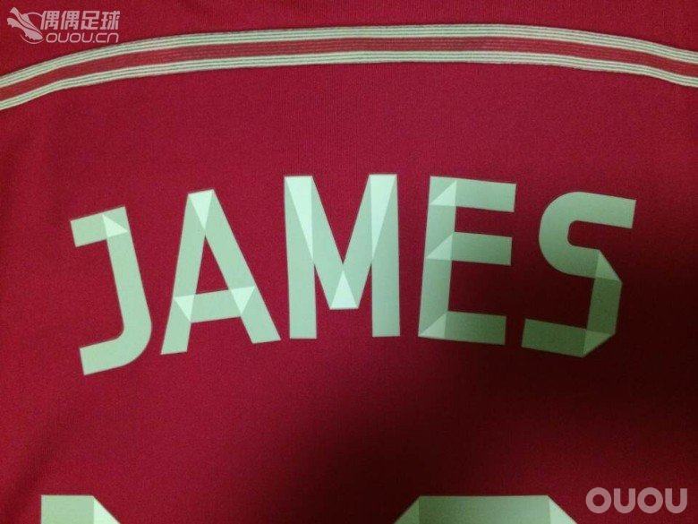 新入粉J罗, 正否?