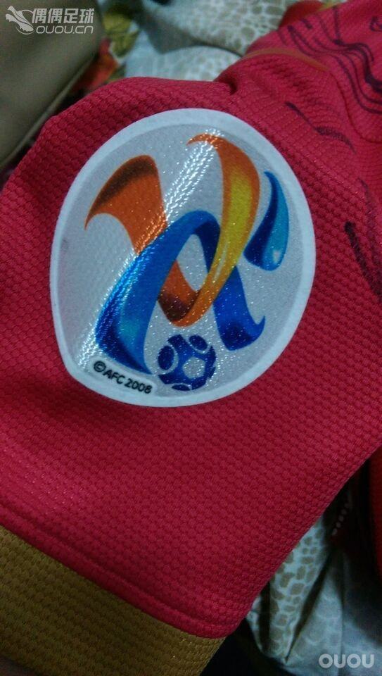买了件恒大的签名球衣,求各位大神帮鉴定