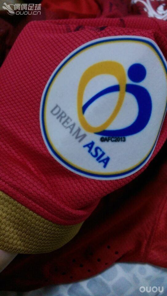 买了件恒大的签名球衣,求各位大神帮鉴定