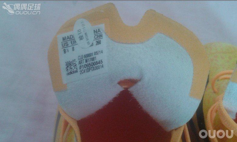 求各位路过的OUOU众神求指教,刚买的ADIDAS messi 梅西顶级F50 FG 足球鞋 M17681