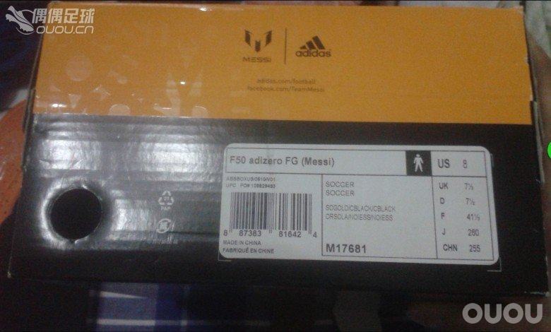 求各位路过的OUOU众神求指教,刚买的ADIDAS messi 梅西顶级F50 FG 足球鞋 M17681