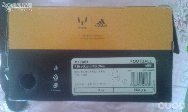 求各位路过的OUOU众神求指教,刚买的ADIDAS messi 梅西顶级F50 FG 足球鞋 M17681