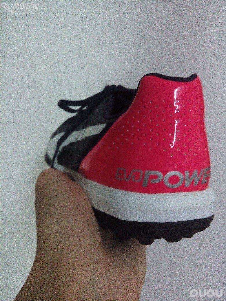 装甲车:EVOPWER3 TT