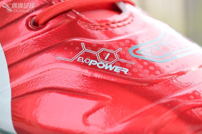 龍 · PUMA evoPOWER 1.2 'Dragon'