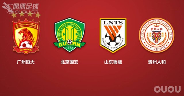 FIFAOL3加入中国传奇巨星 16日公测