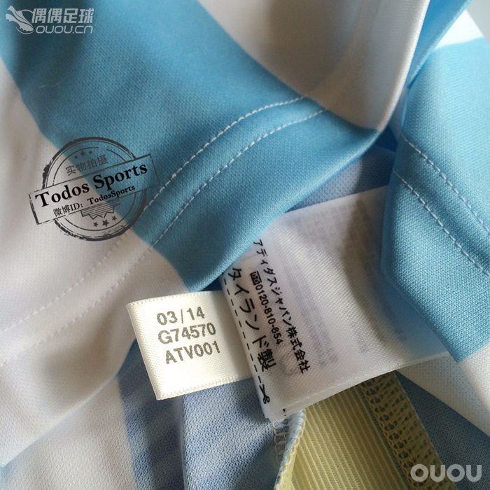 正品 阿根廷 2014世界杯Adizero球员版G74570 球迷版球衣 G74569