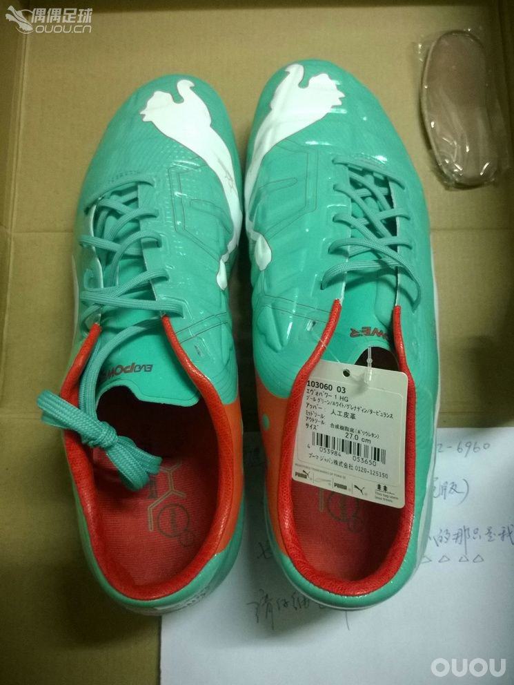 evoPOWER到底有没有加宽版?是PUMA特色:错标