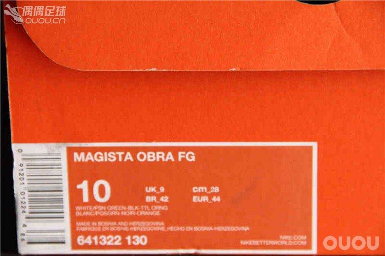 这个亲笔签名的鞋可以有么,呵呵