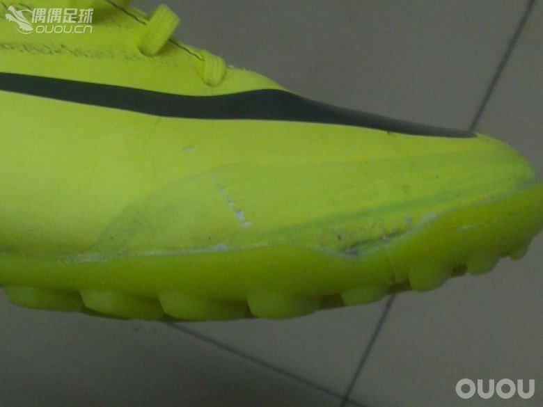 第一次 换底 实记