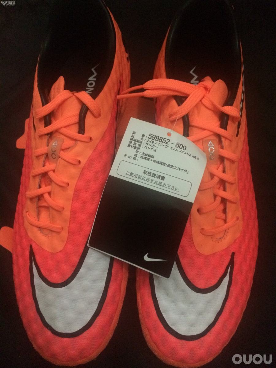 今天刚刚到手的日本HG毒蜂,求鉴定~