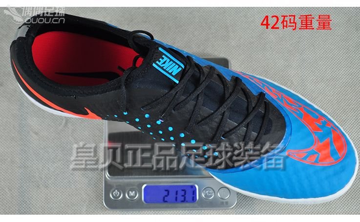 tf球鞋推荐 F30红龙?Elastico