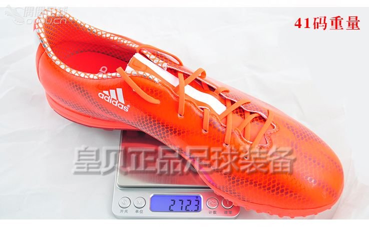 tf球鞋推荐 F30红龙?Elastico