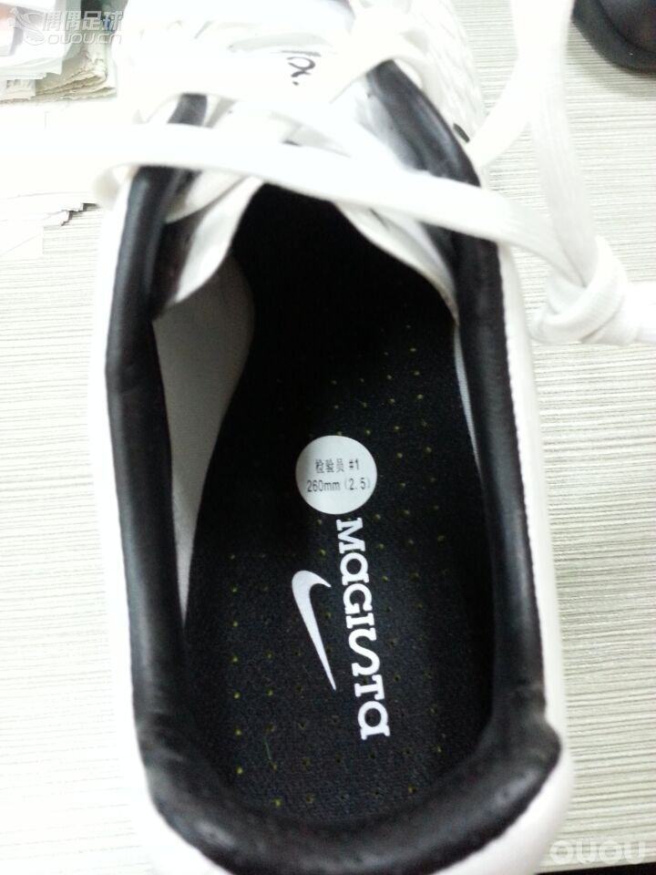 求鉴定一下顶级鬼牌!!~~~