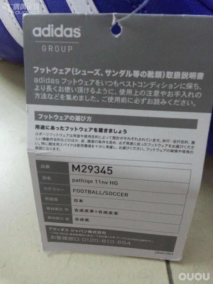 11NOV释迦大底,特别配色!~