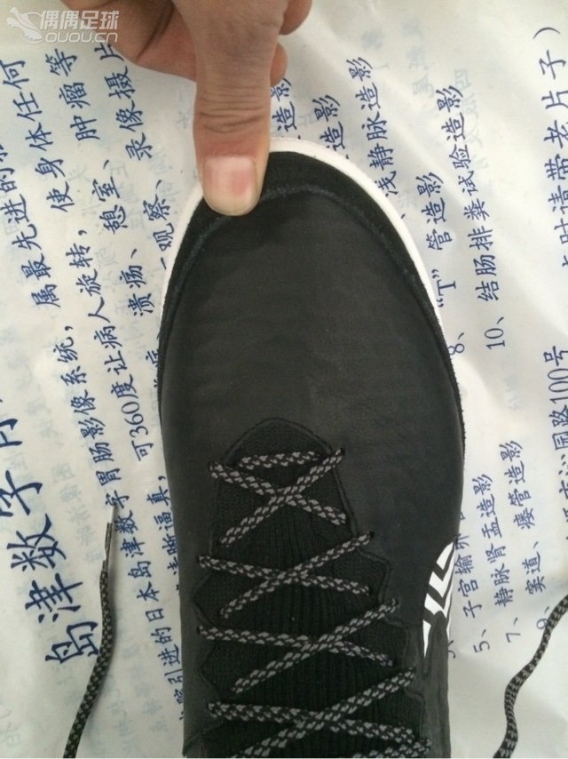 鬼X高帮大这么多,用换么?