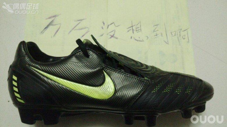 波产 nike total t90 laser ii 2  (JP275  HG) 已换!