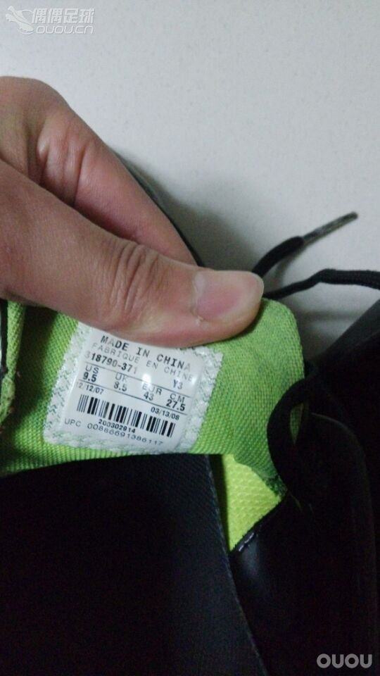 波产 nike total t90 laser ii 2  (JP275  HG) 已换!