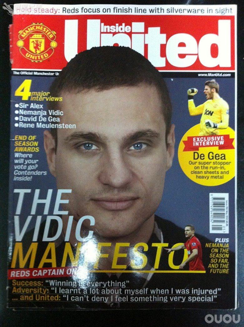 一些英超俱乐部的赛前官方指南和官方杂志