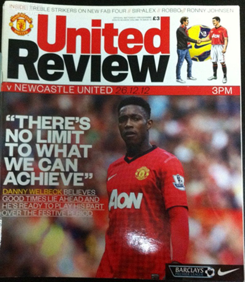 一些英超俱乐部的赛前官方指南和官方杂志