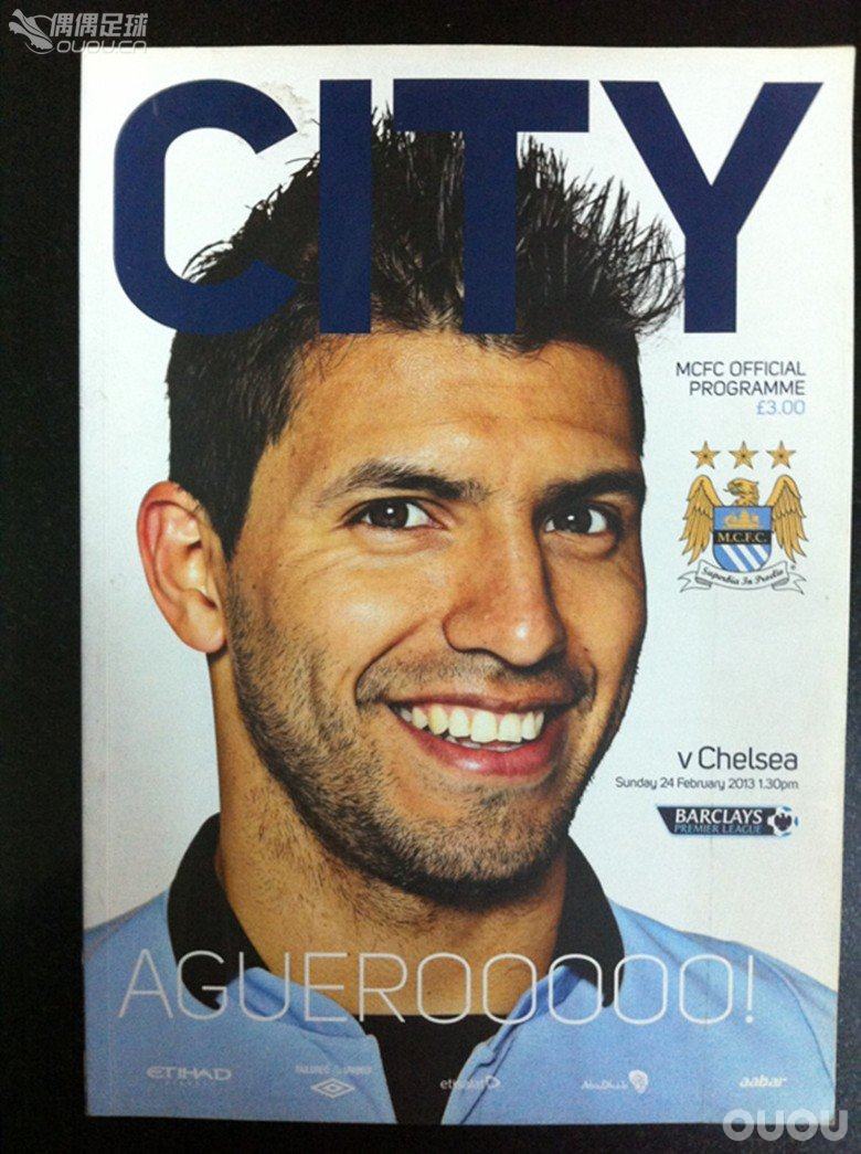 一些英超俱乐部的赛前官方指南和官方杂志