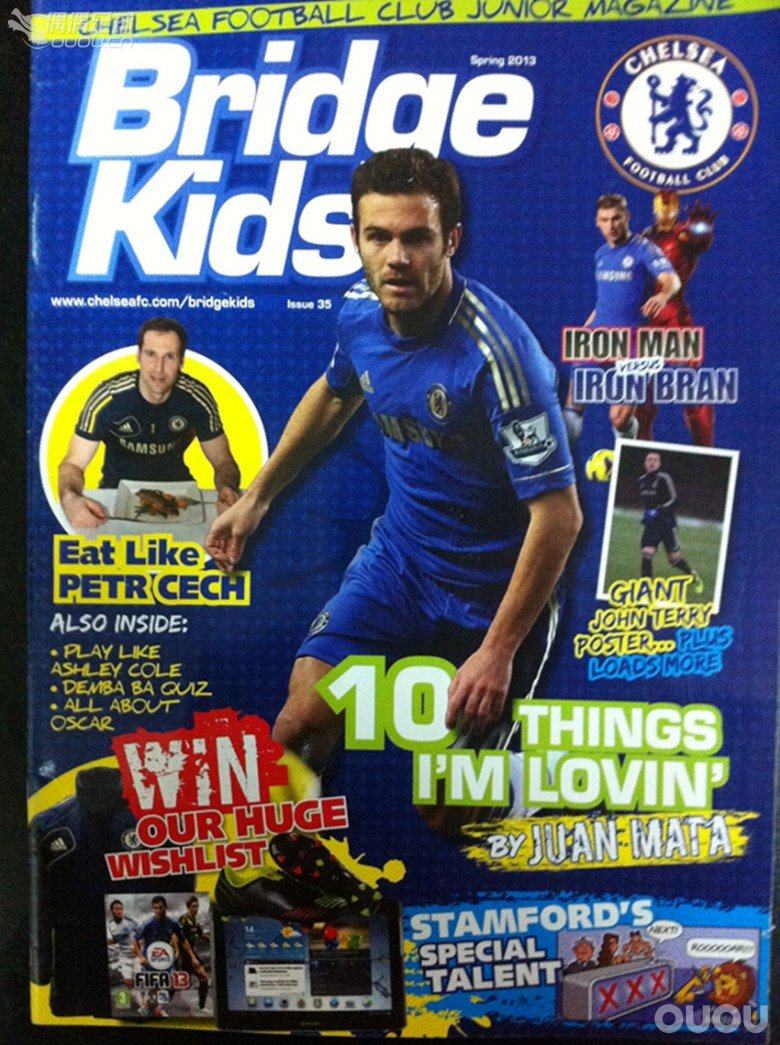 一些英超俱乐部的赛前官方指南和官方杂志