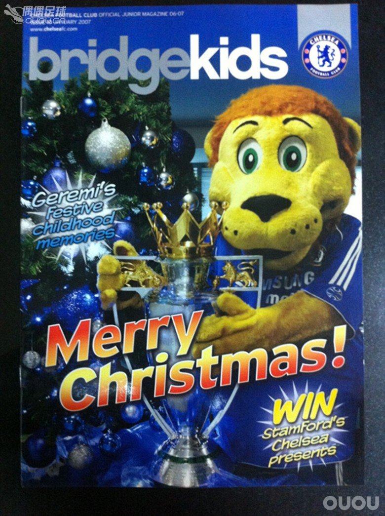 一些英超俱乐部的赛前官方指南和官方杂志