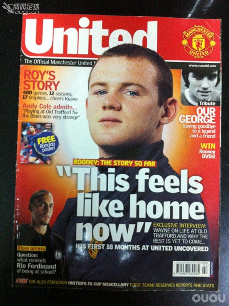 一些英超俱乐部的赛前官方指南和官方杂志