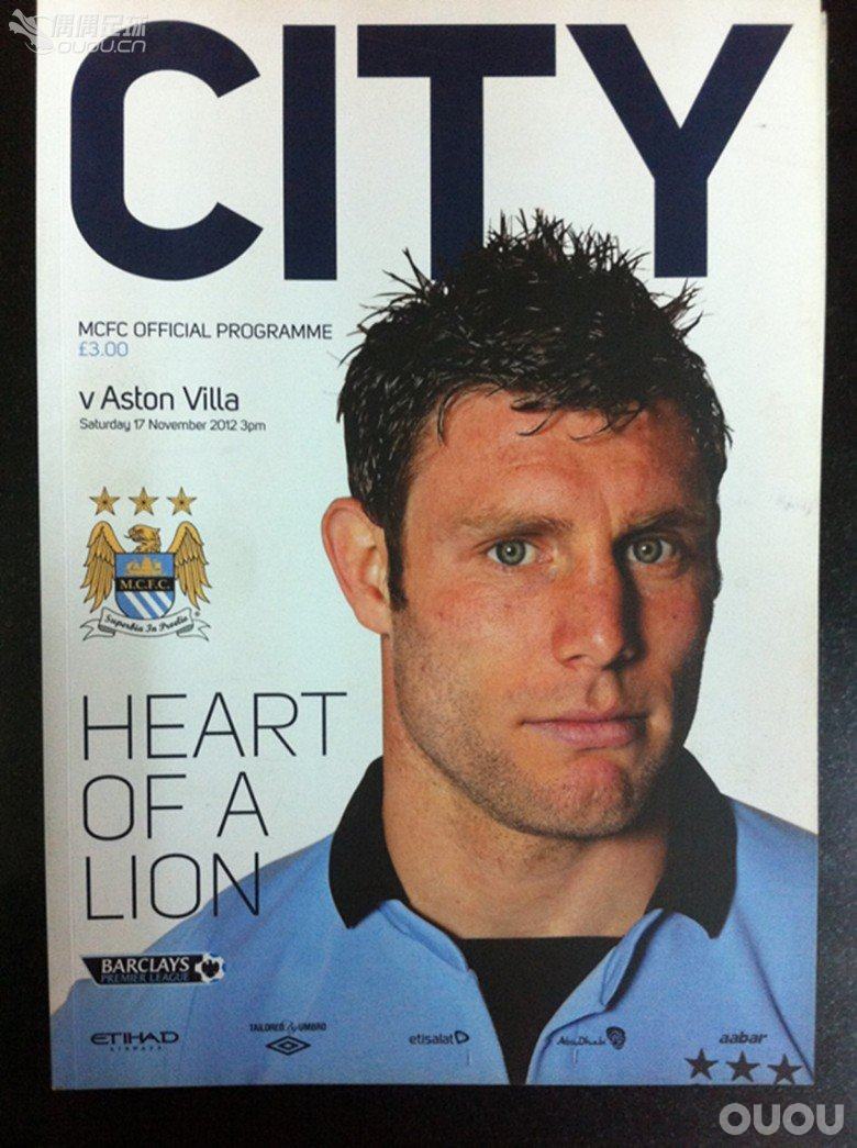 一些英超俱乐部的赛前官方指南和官方杂志