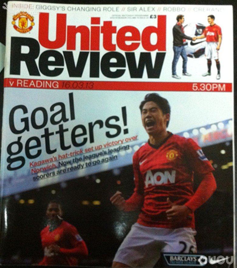 一些英超俱乐部的赛前官方指南和官方杂志