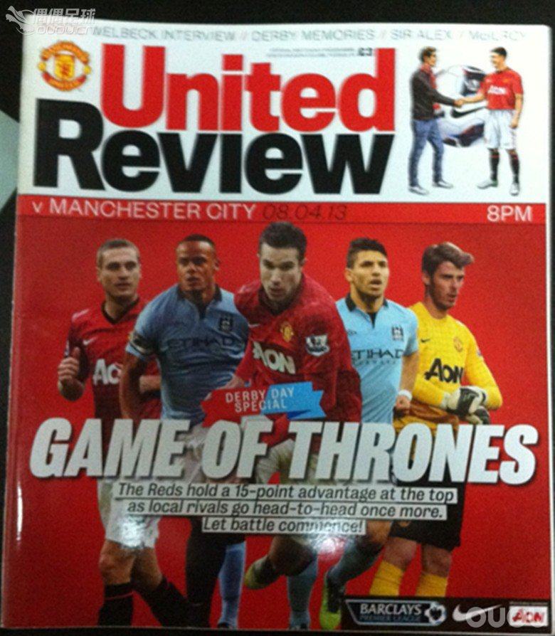 一些英超俱乐部的赛前官方指南和官方杂志