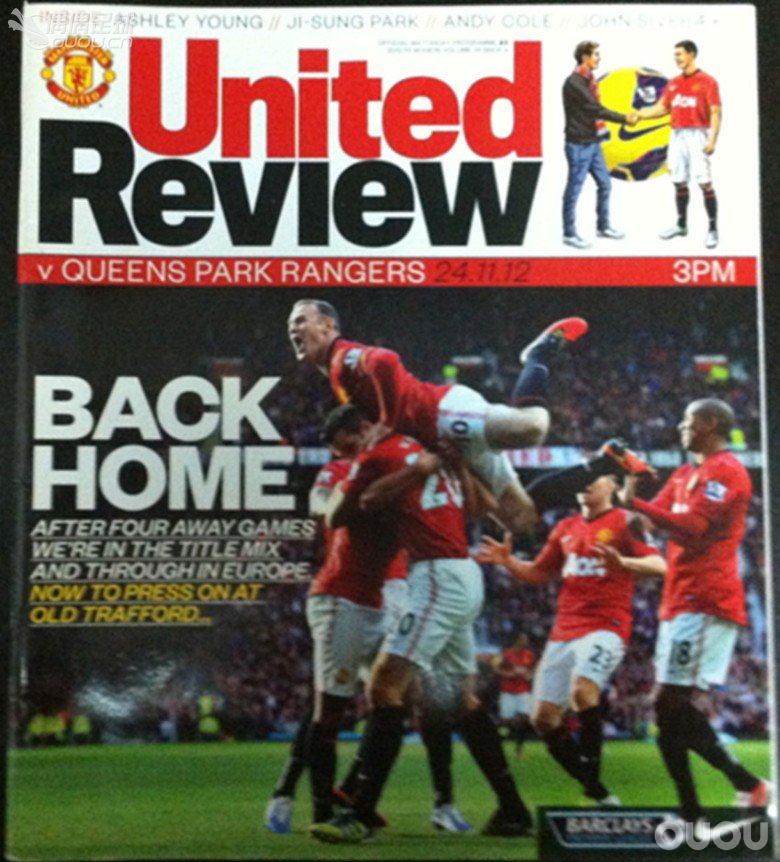 一些英超俱乐部的赛前官方指南和官方杂志