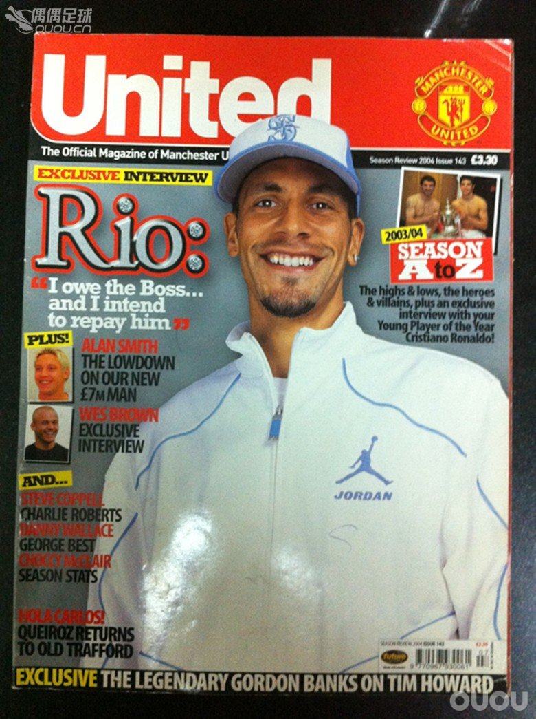 一些英超俱乐部的赛前官方指南和官方杂志