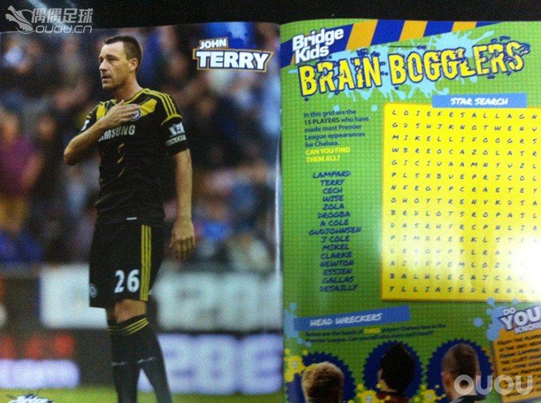 一些英超俱乐部的赛前官方指南和官方杂志