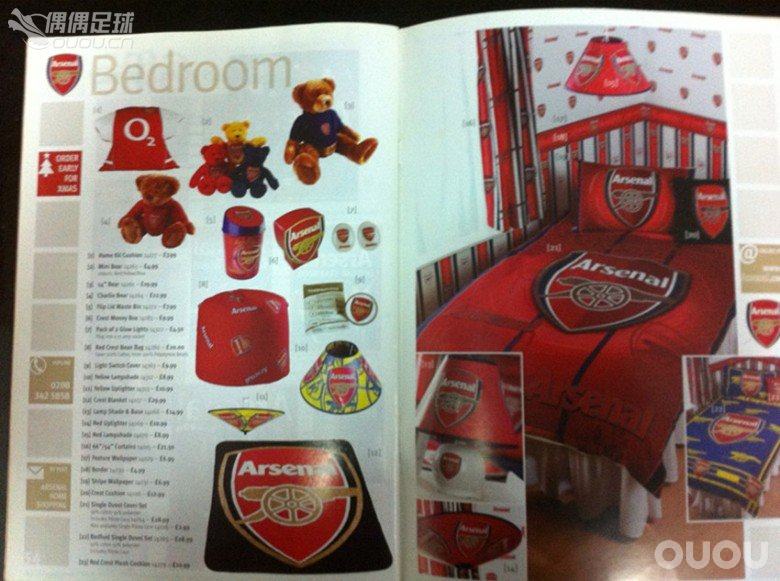 一些英超俱乐部的赛前官方指南和官方杂志